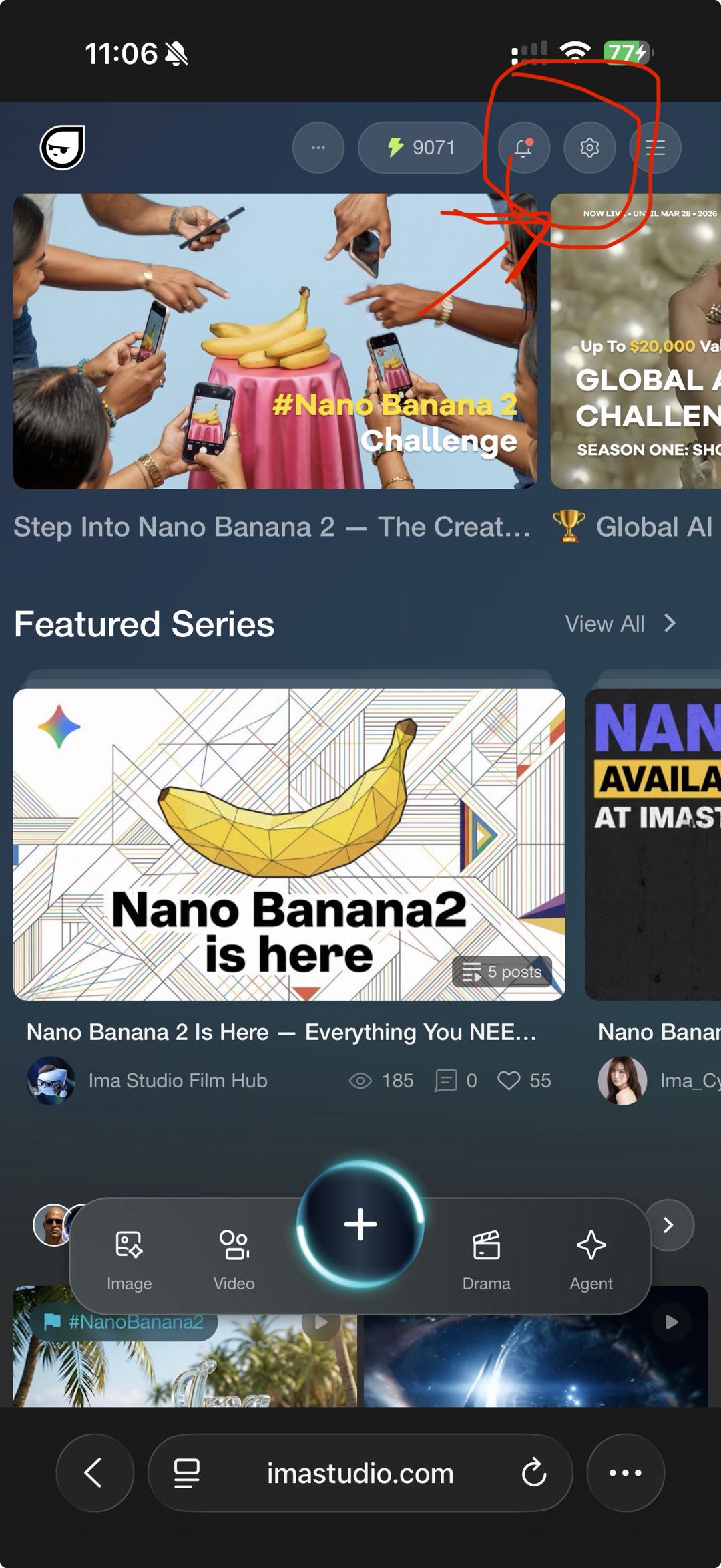 ImaStudio首页 手机版