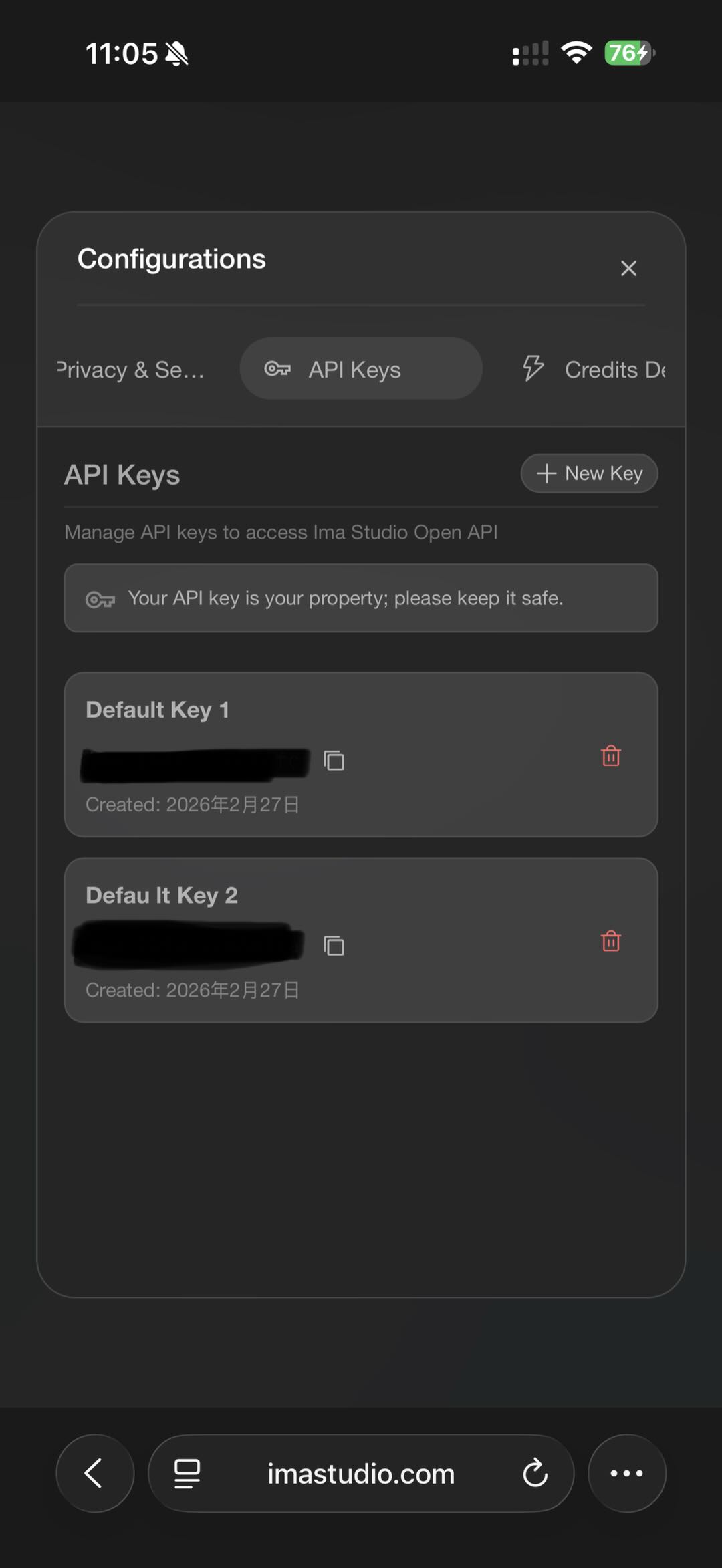 API Keys 手机版